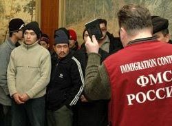 прописка в Старой Руссе